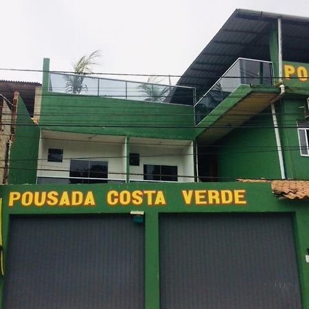 Pousada Costa Verde 安格拉杜斯雷斯 外观 照片